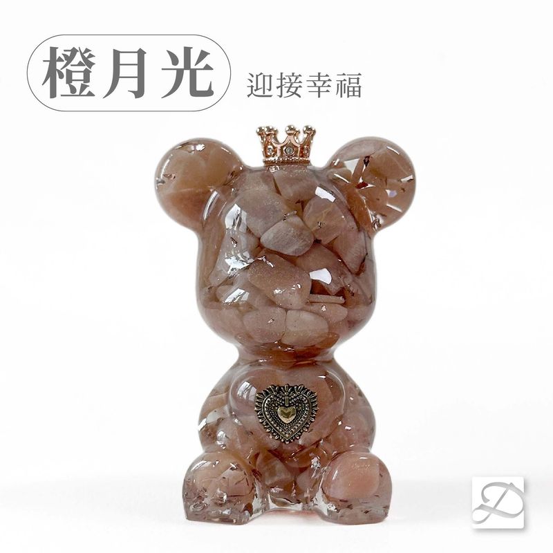 彤恩時尚-M號愛心熊-橙月光
