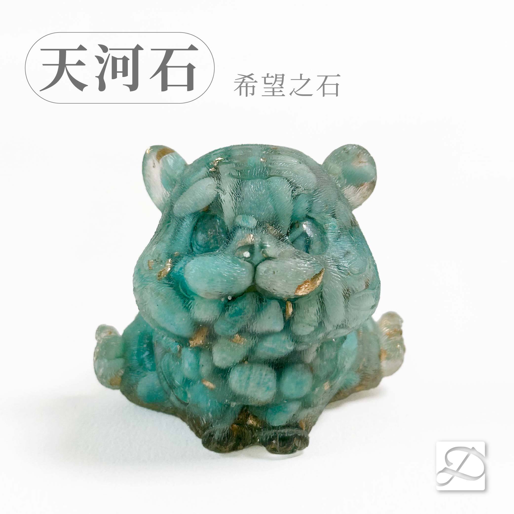 03彤恩時尚-M號五虎爺-天河石