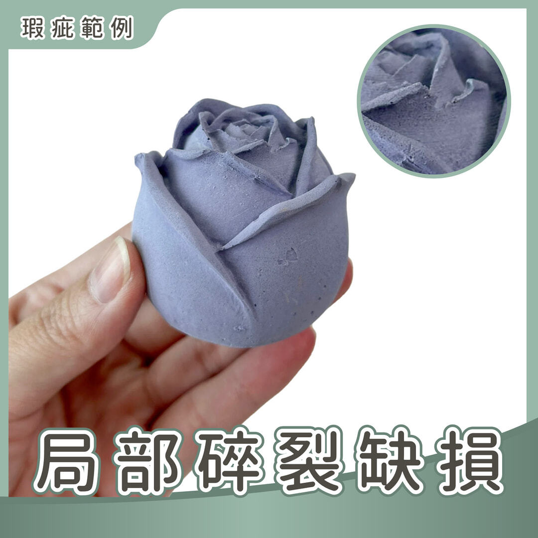彤恩時尚_微瑕款出清_水泥款 (3)