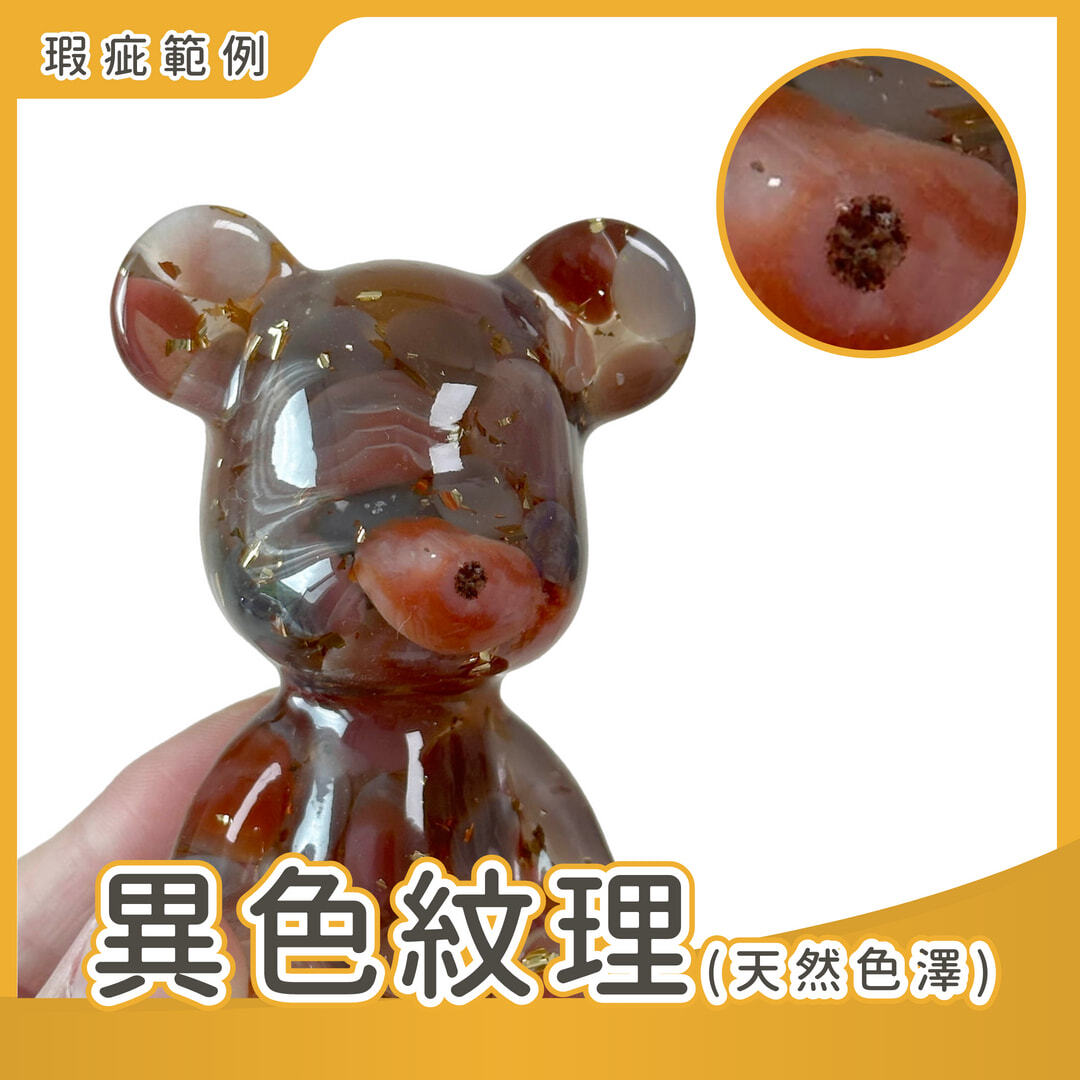 彤恩時尚_微瑕款出清_水晶款 (4)