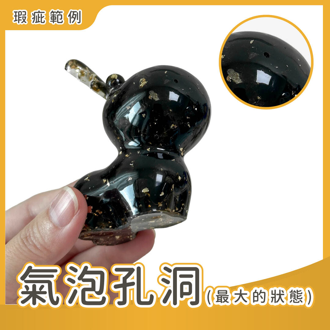 彤恩時尚_微瑕款出清_水晶款 (3)