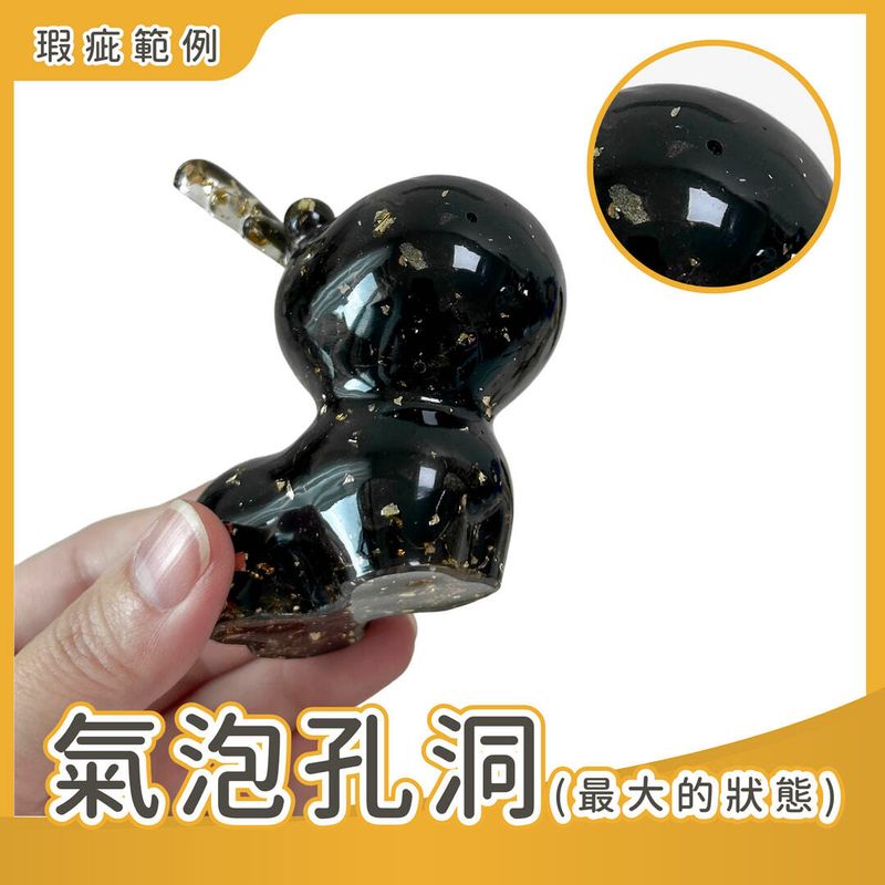 彤恩時尚_微瑕款出清_水晶款 (3)