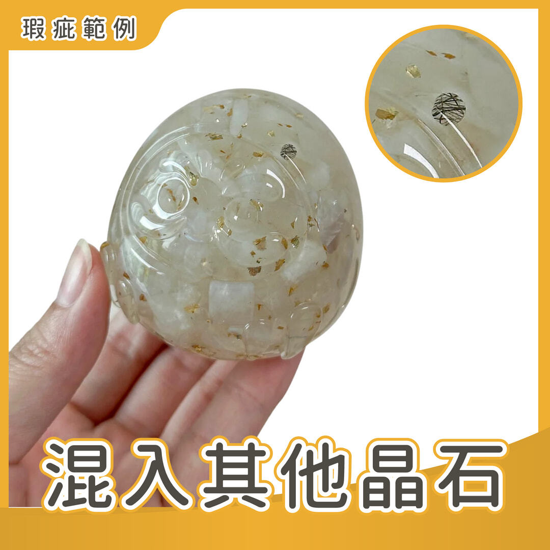 彤恩時尚_微瑕款出清_水晶款 (7)