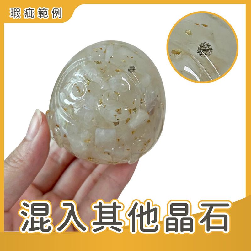 彤恩時尚_微瑕款出清_水晶款 (7)