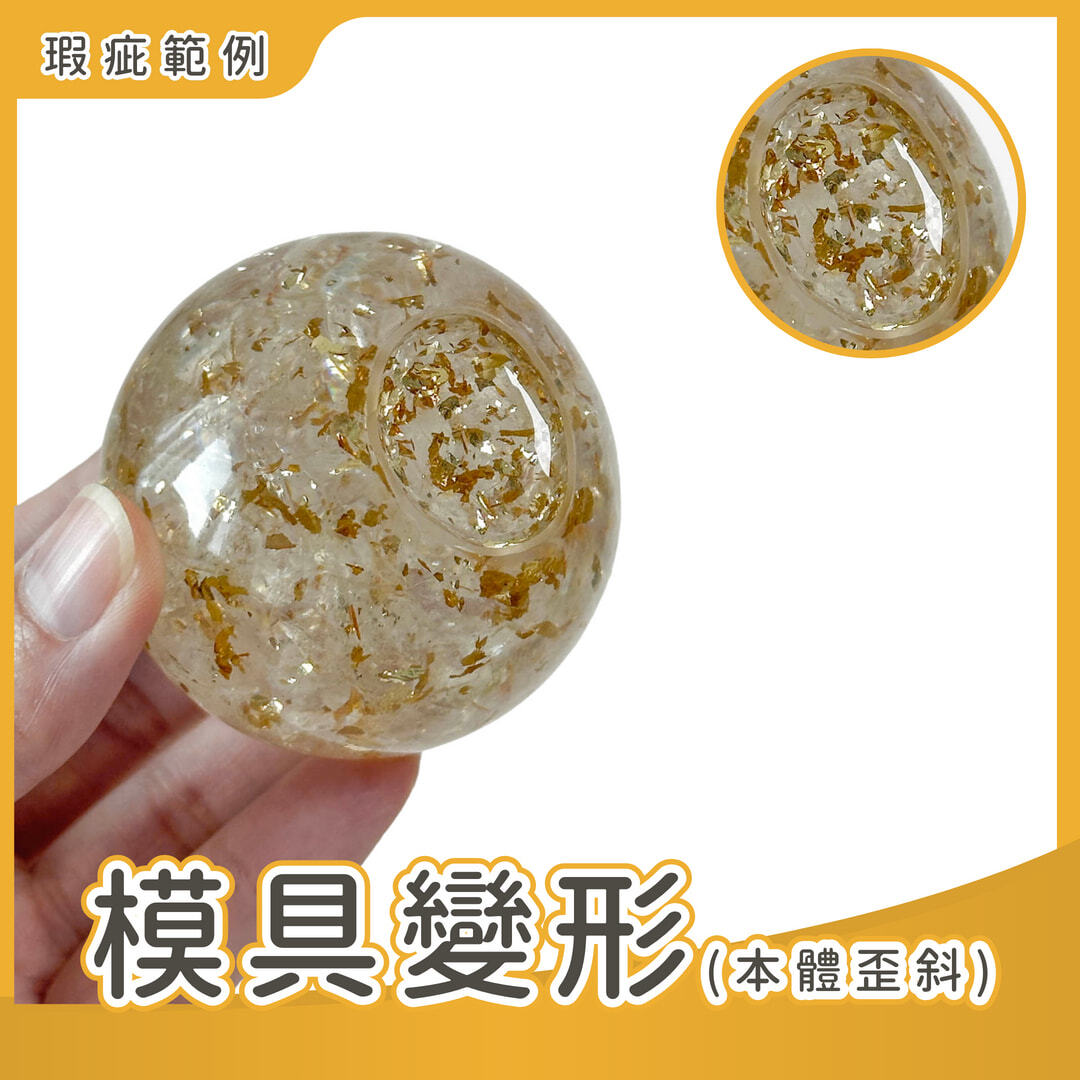 彤恩時尚_微瑕款出清_水晶款 (6)