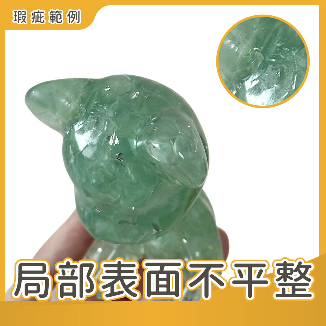 彤恩時尚_微瑕款出清_水晶款 (8)