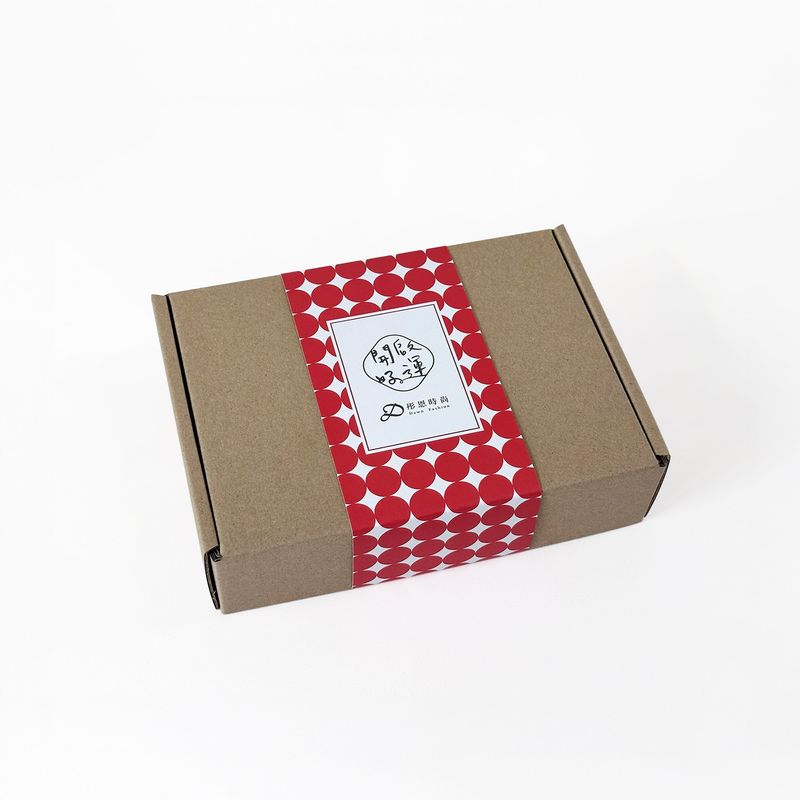pkg-lucky-box-outer