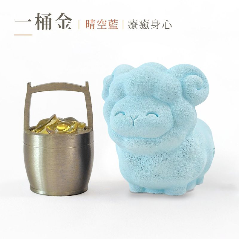 cement-sheep-spec-bucket-blue
