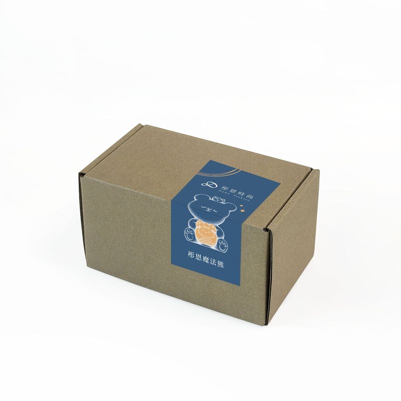 package-01-v2