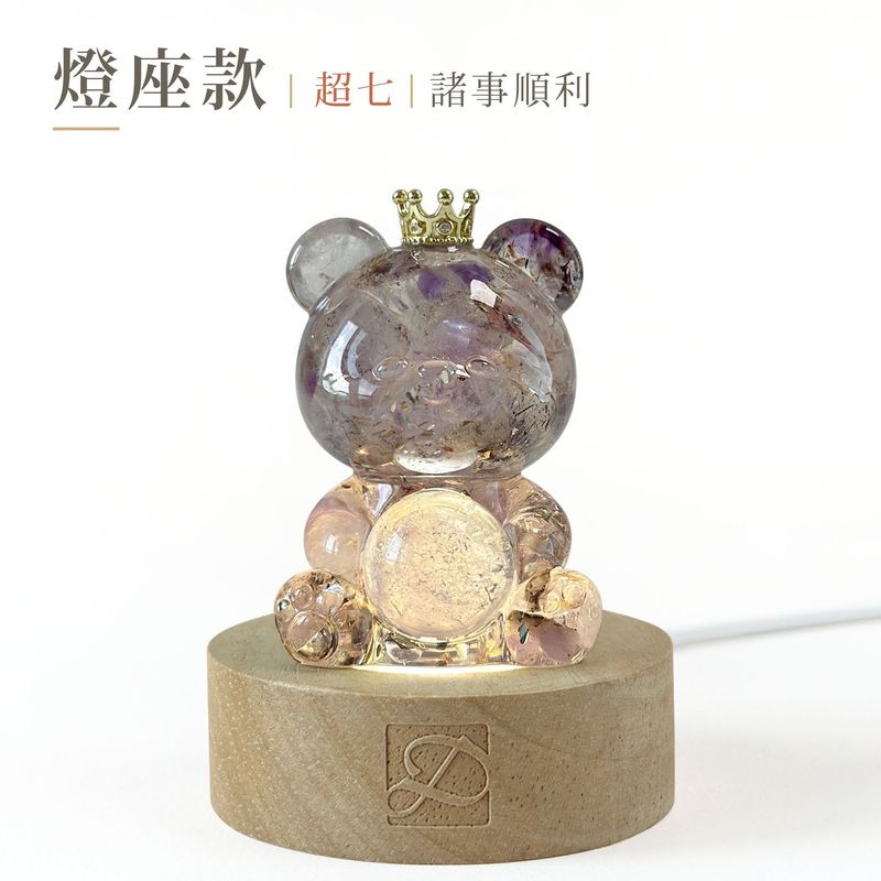 dawn-zhuanyun-bear-light-base-super-seven-v3
