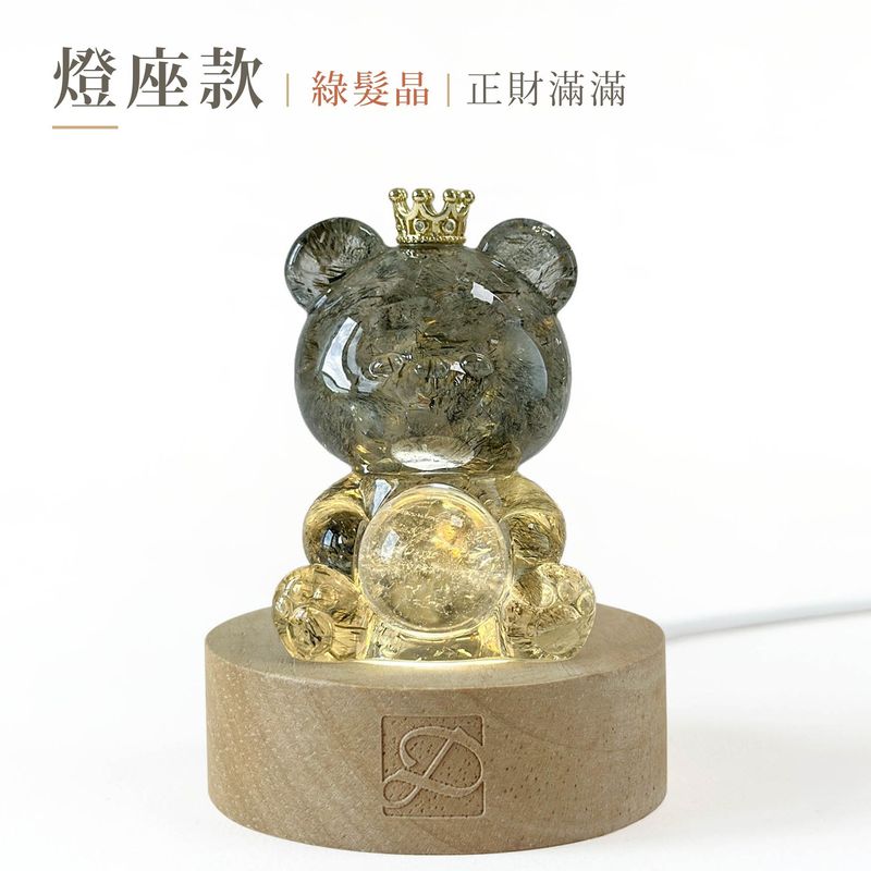 dawn-zhuanyun-bear-light-base-green-phantom-v3