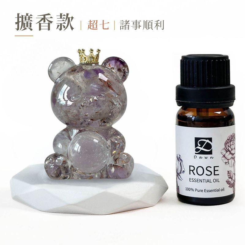 dawn-zhuanyun-bear-diffuser-super-seven-v3