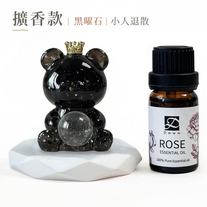 dawn-zhuanyun-bear-diffuser-obsidian-v3