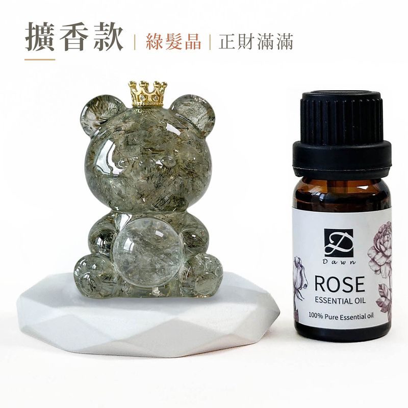 dawn-zhuanyun-bear-diffuser-green-phantom-v3