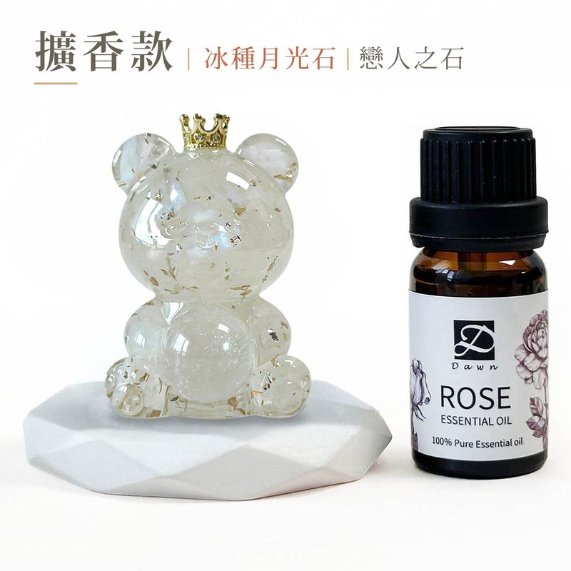 dawn-zhuanyun-bear-diffuser-moonstone-v3