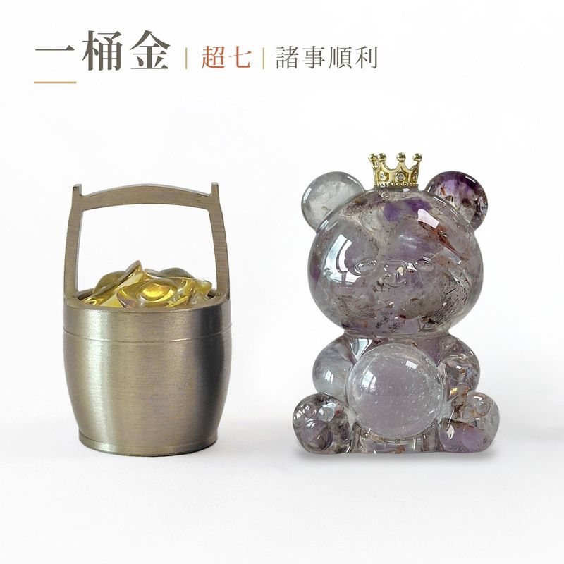 dawn-zhuanyun-bear-bucket-super-seven-v3