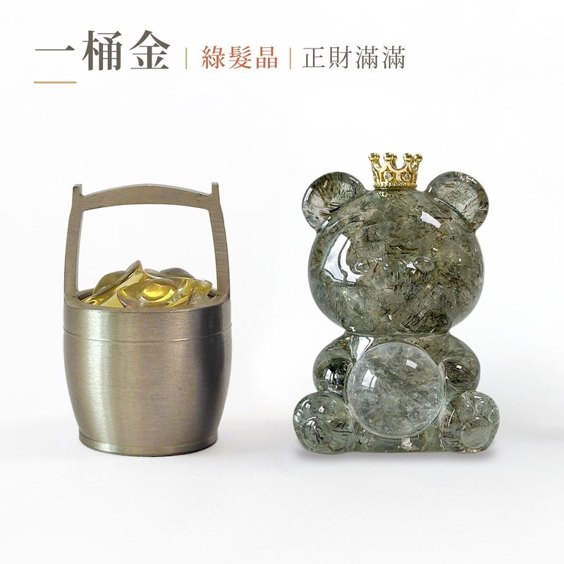 dawn-zhuanyun-bear-bucket-green-phantom-v3