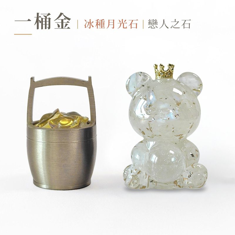 dawn-zhuanyun-bear-bucket-moonstone-v3