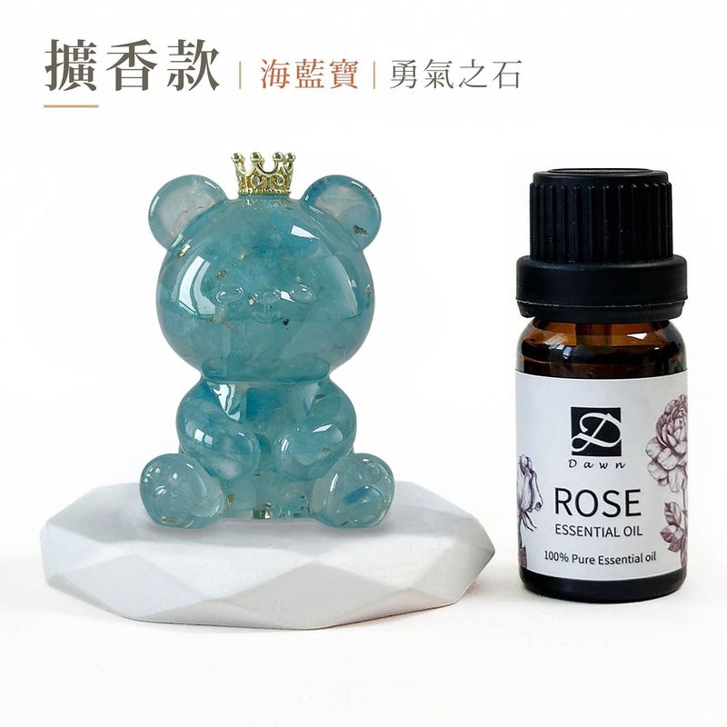 dawn-hug-bear-diffuser-aquamarine-v5