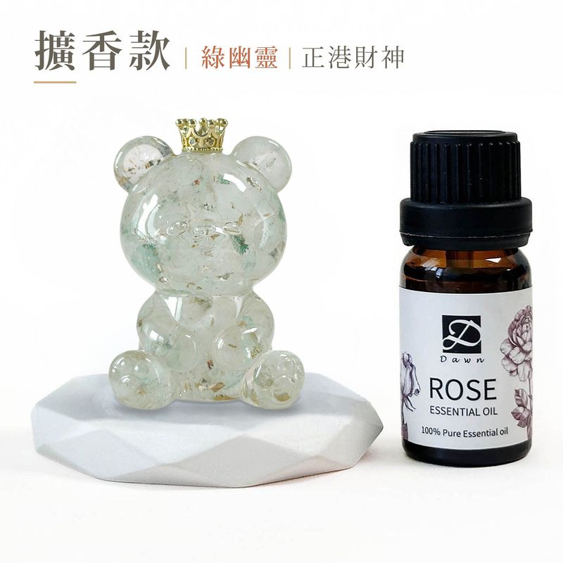 dawn-hug-bear-diffuser-green-phantom-v5