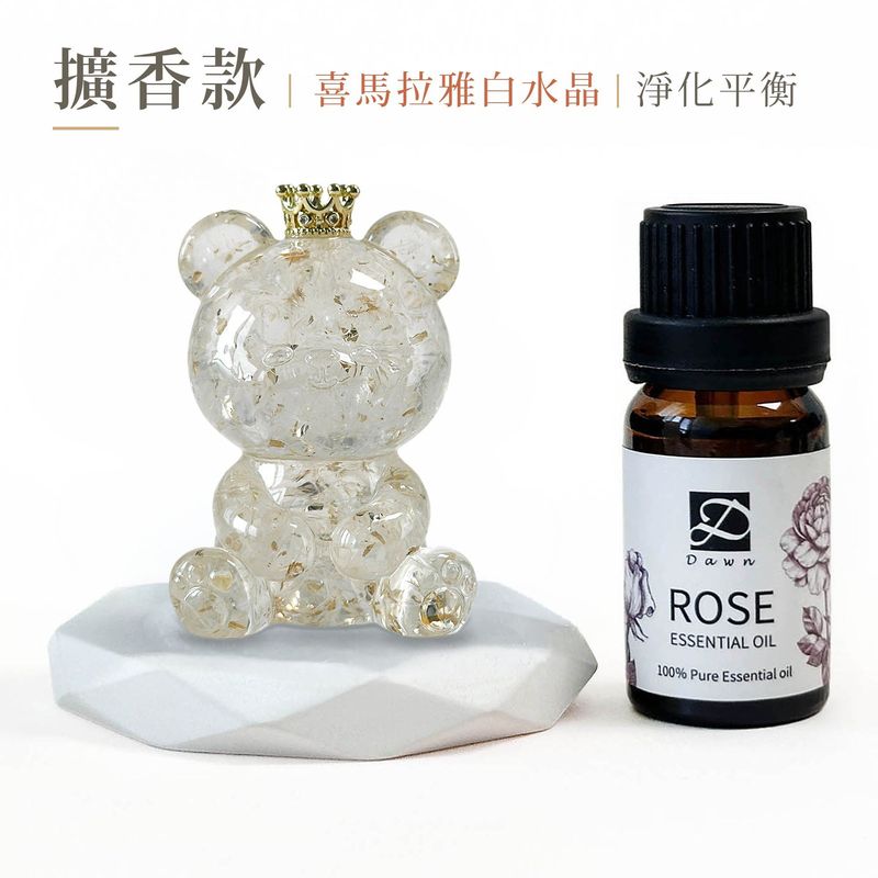 dawn-hug-bear-diffuser-clear-quartz-v5