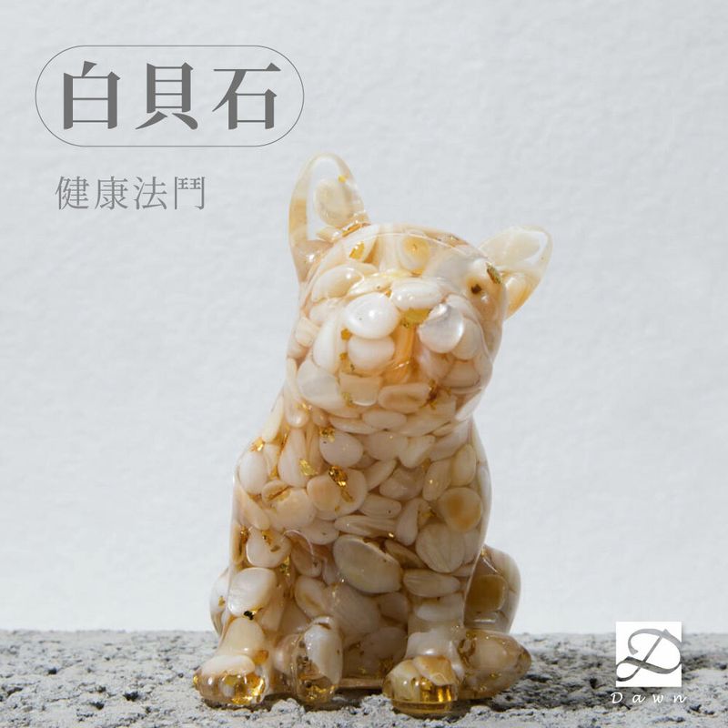 M號法鬥-白貝石_工作區域 1.jpg