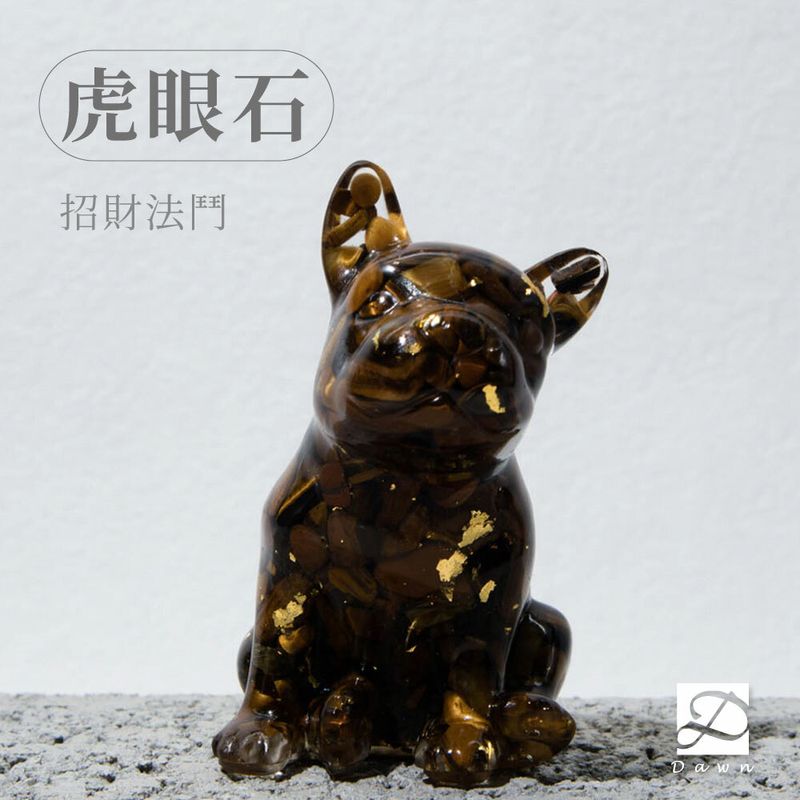 M號法鬥-虎眼石_工作區域 1.jpg