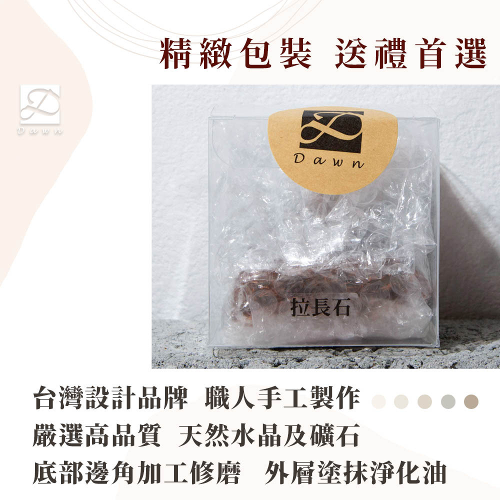 彤恩時尚-M號城堡包裝圖.jpg