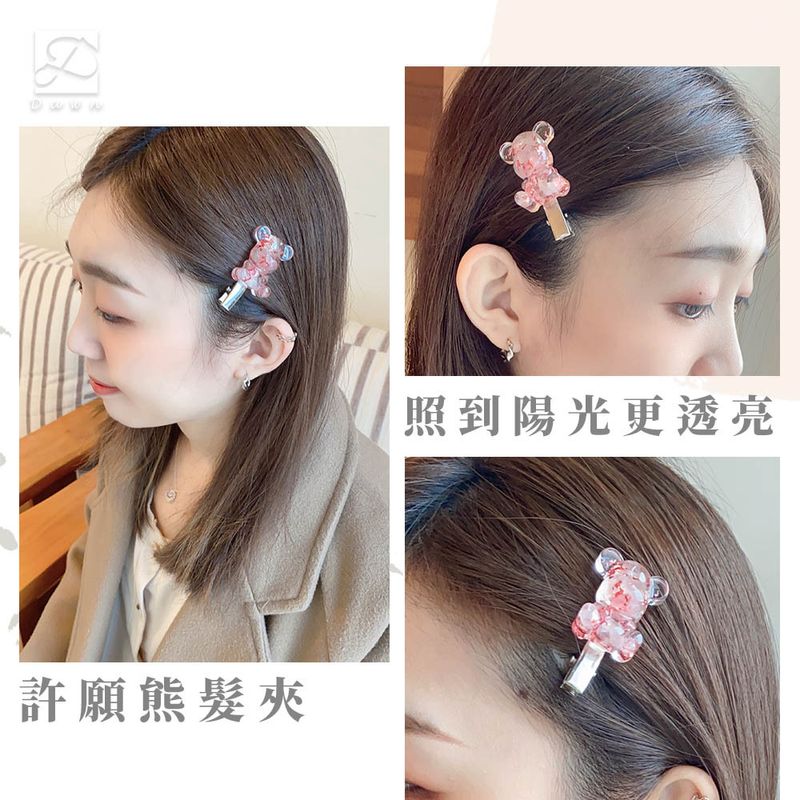 XS許願熊髮夾情境照.jpg