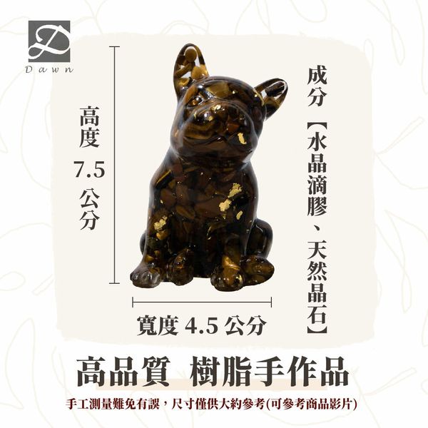 M號法鬥尺寸圖.jpg