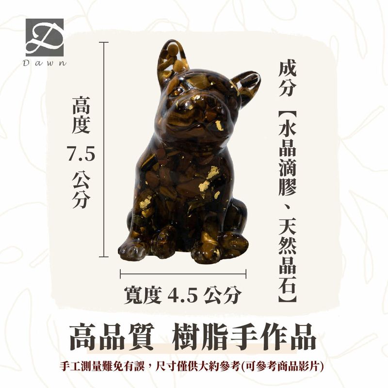 M號法鬥尺寸圖.jpg