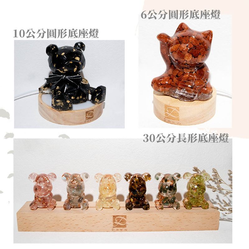 燈座情境圖.jpg