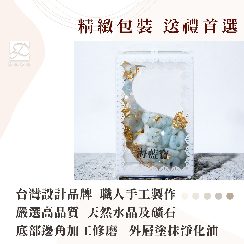 彤恩時尚-M號鯨魚包裝圖.jpg