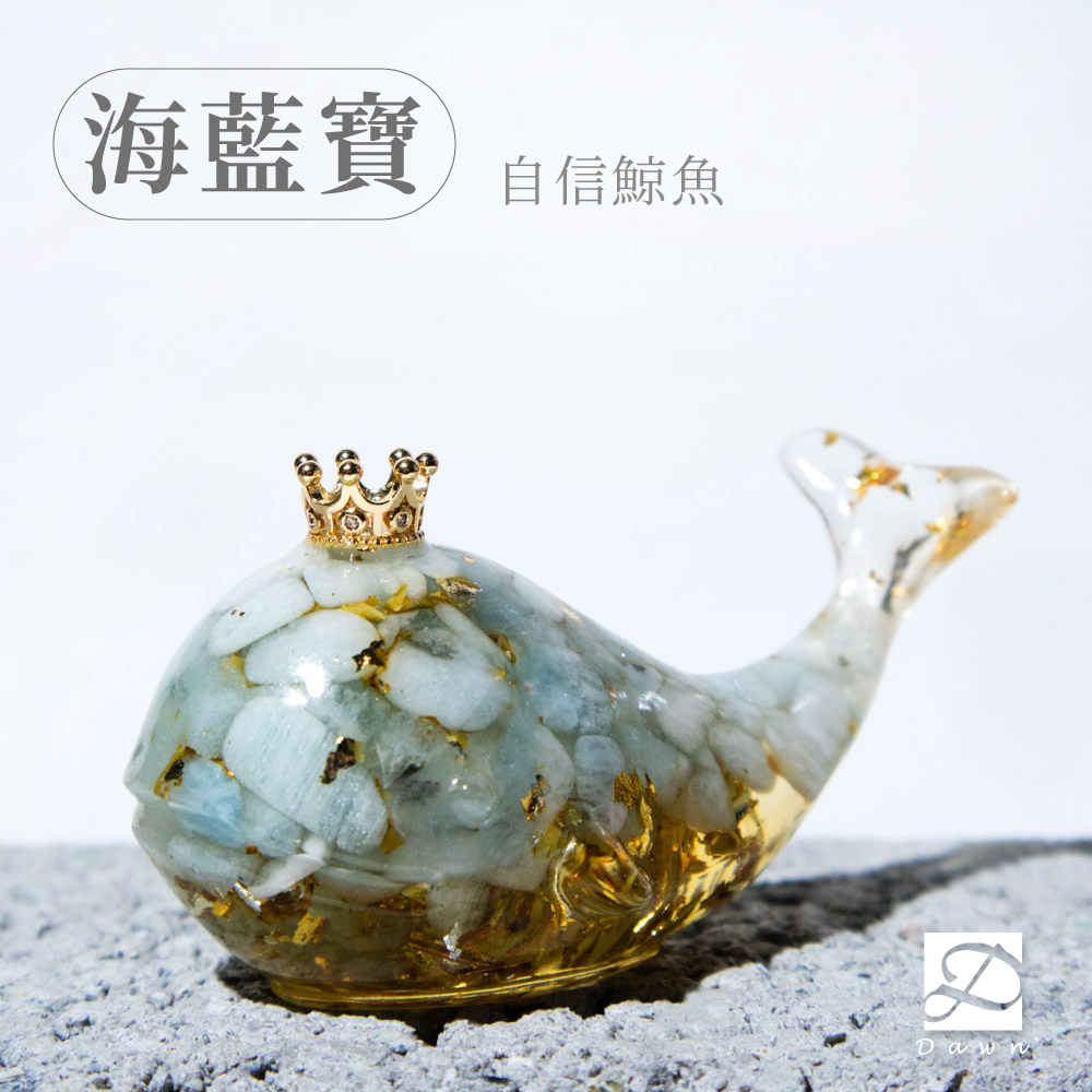 彤恩時尚-M號鯨魚-海藍寶.jpg