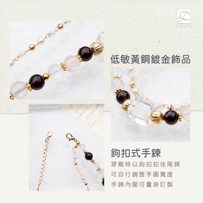 羅馬假期材質說明-勾扣.jpg