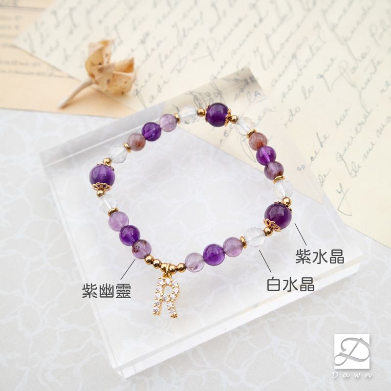 紫要有你水晶標示.jpg