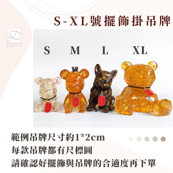 尺寸範例圖.jpg