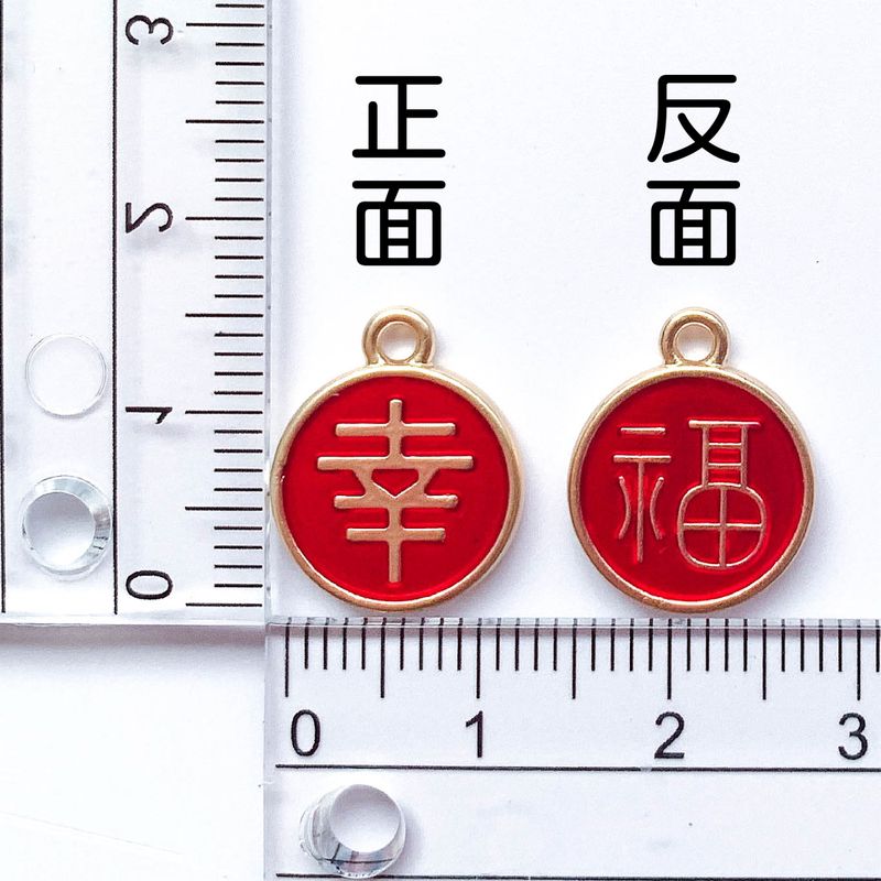 1-雙面_小吊牌.jpg