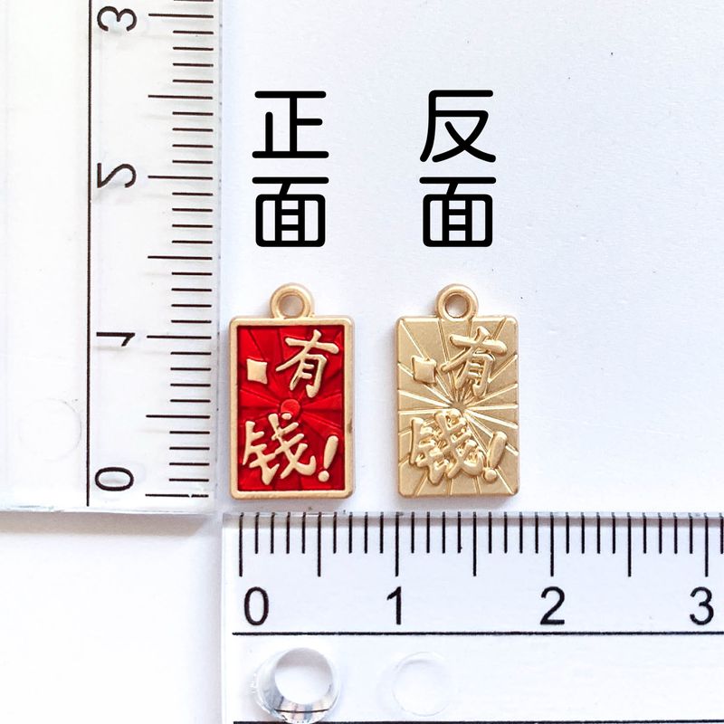 9-雙面_小吊牌.jpg