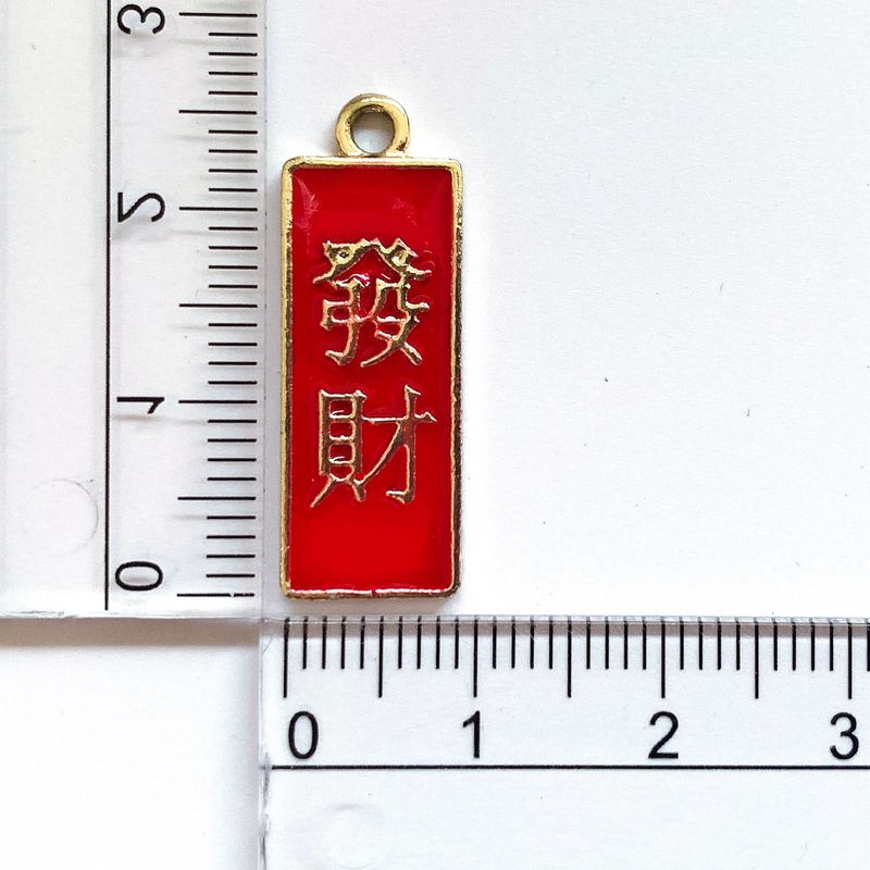 34_大吊牌.jpg