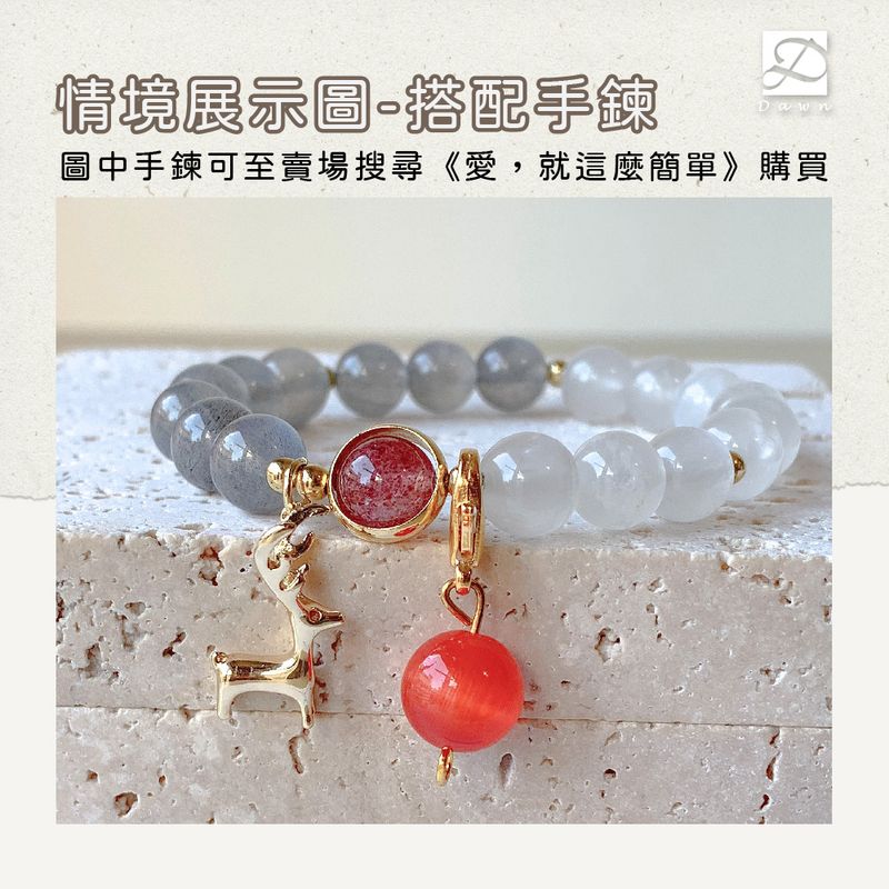 展示圖-1手鍊.jpg