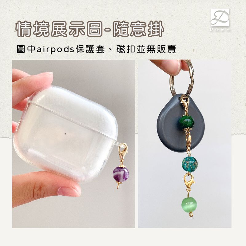 展示圖-4隨意掛.jpg