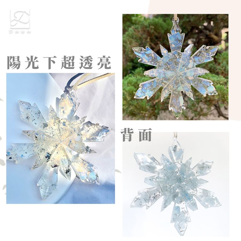 彤恩時尚-雪花細節圖