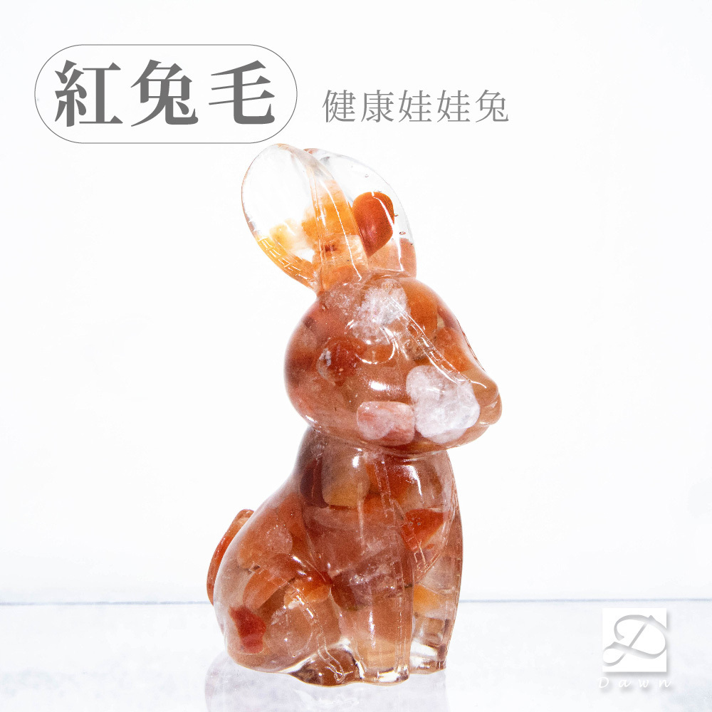 彤恩時尚-娃娃兔-紅兔毛