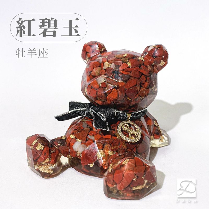 3彤恩時尚XL許願熊-紅碧玉牡羊座