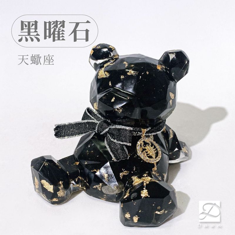 10彤恩時尚XL許願熊-黑曜石天蠍座