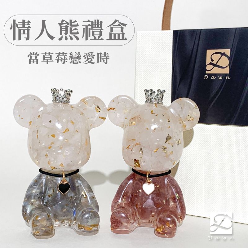 B01030019-02彤恩時尚-當草莓戀愛時