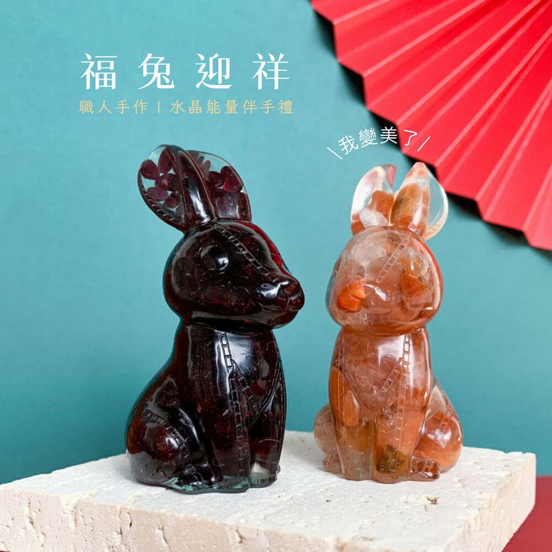 彤恩時尚-娃娃兔新年首圖
