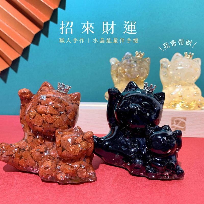 彤恩時尚-L號招財貓首圖