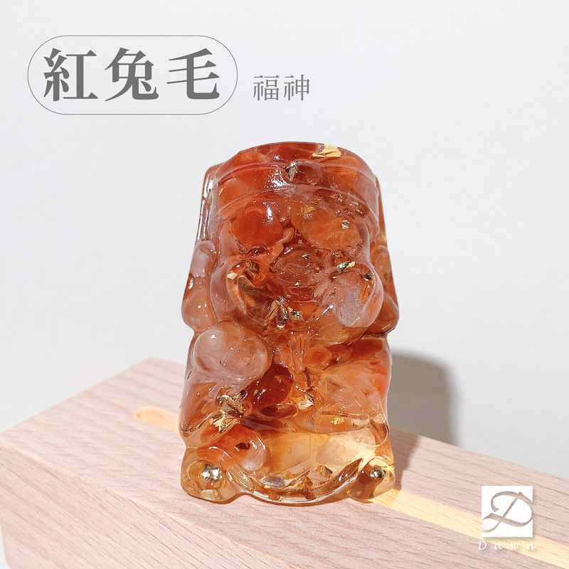 09彤恩時尚-五福臨門-福(紅兔毛)